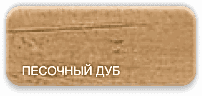 Темно-красный